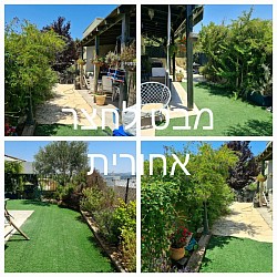 מבט לחצר מהחדרים